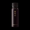 Vital Beauty [바이탈뷰티]NEW 명작수 (20일) [Vital Beauty] NEW Masterpiece Su