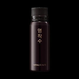 Vital Beauty [바이탈뷰티]NEW 명작수 (20일) [Vital Beauty] NEW Masterpiece Su (20 Days)