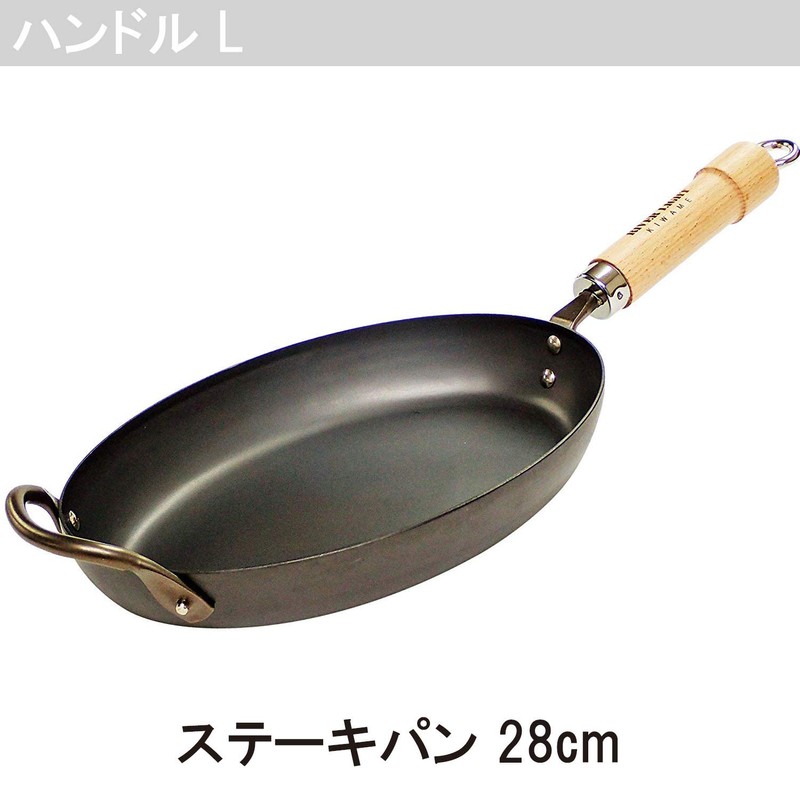 River Lite Part, Wood Handle Handle, Ultra Japan, L