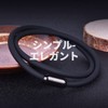 AIMEIS ネックレス シリコン ゲルマニウム 磁気ジョイント 静電気除去 ネックレス 静電気除去グッズ 静電気防止 チタン