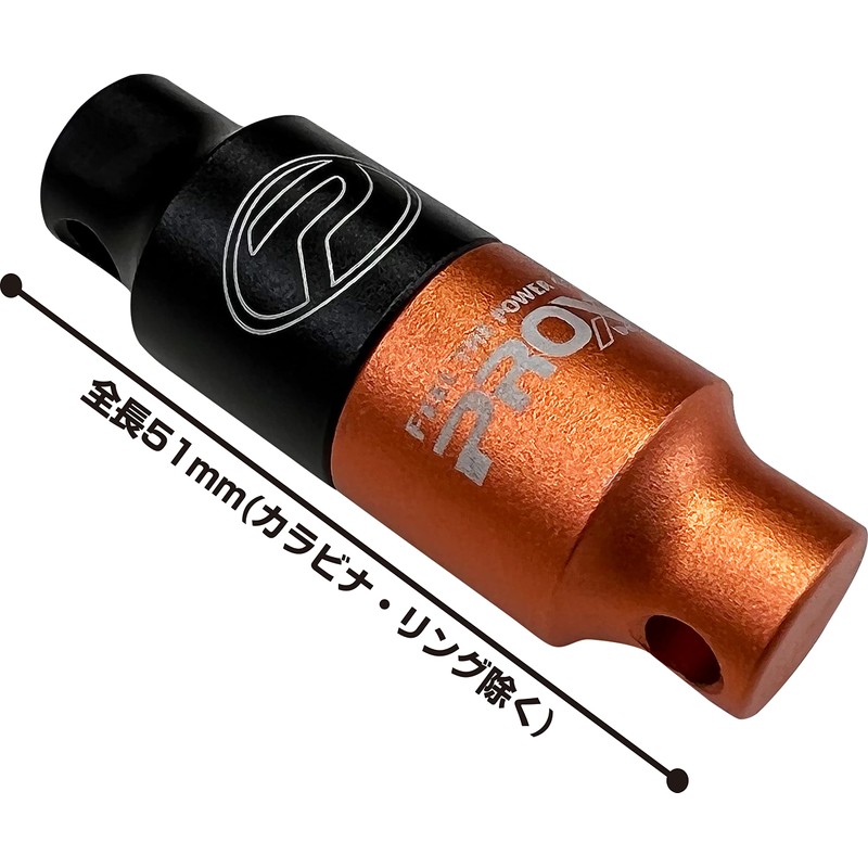 PROX PX8332CLKB Magnetic Joint Twin Color L Size Black x