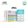 Alpha CD Tablets, Alpha-cyclodextrin, Cyclo, Alpha CD Powder, Beta CD,