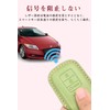 LETINGFAR Smart Key Case Key Cover Key Holder Genuine Leather
