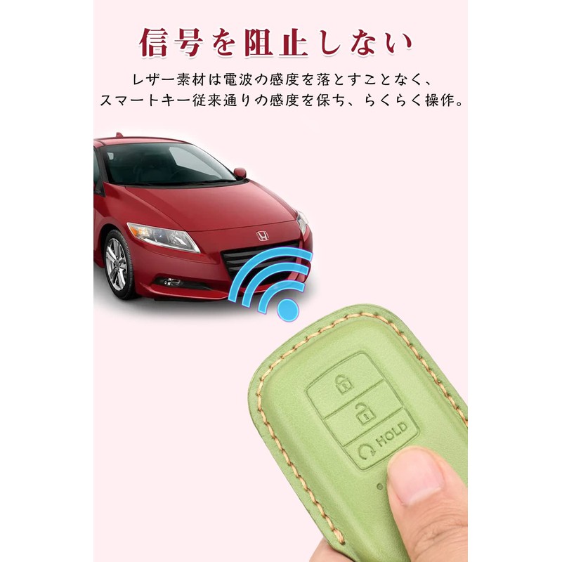 LETINGFAR Smart Key Case Key Cover Key Holder Genuine Leather