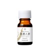 KAGAE Japanese Chinese Extract Ginseng Serum 0.4 fl oz (10
