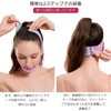YINGMAN Small Face Correction Lift Up Mask and Face Belt