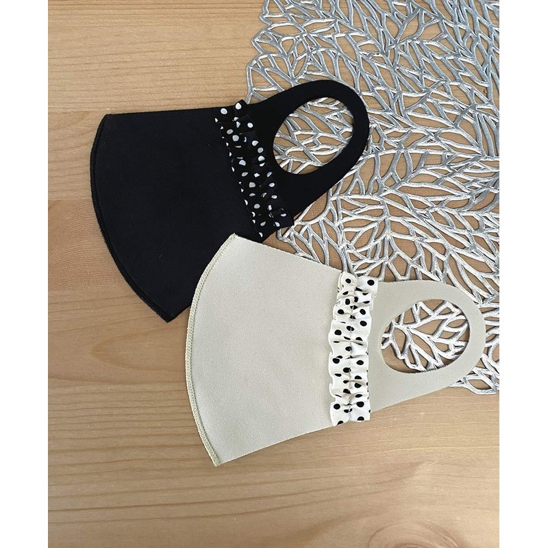 Polka Dot Ruffled Mask with Quick-Drying & UV Protection (Dot