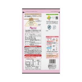 Kokutaro Organic RA Organic Rooibos Tea Bags for Pots, 34P x 2 Packs