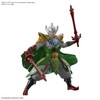 Bandai Hobby - Ultraman The Armour of Legends - Ultraman