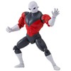 Dragon Ball Super - Dragon Stars - Jiren, 6.5" Action