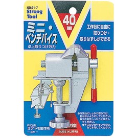 Ichinen Access Strong Tool Vise Clamp Mini Bench Vise 1.6 inches (40 mm) 01-7 107 Aluminum Alloy