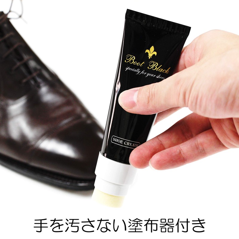 [Boot Black] TUBE SHOE CREAM BB TUBE, dark brown