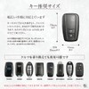 Leather Chaya Smart Key Case, Key Case, Key Cover, Remote