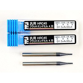 2247 PPLS Flat End Mill, Universal Carbide Blade, HRC45 Degree, 4 Blades, 0.04 inch (1 mm) Tip Diameter, 2 Pieces
