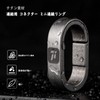 FEGVE Titanium Keychain, Round Carabiner, Small, Stylish, Brushed Surface, Anti-Lost,