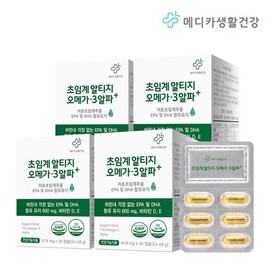 [Medica Korea] Medica Life &amp; Health Supercritical Altige Omega 3 Alpha 30 Capsules 4 Boxes (4) / [메디카코리아] 메디카생활건강 초임계 알티지 오메가3 알파 30캡슐 4박스(4