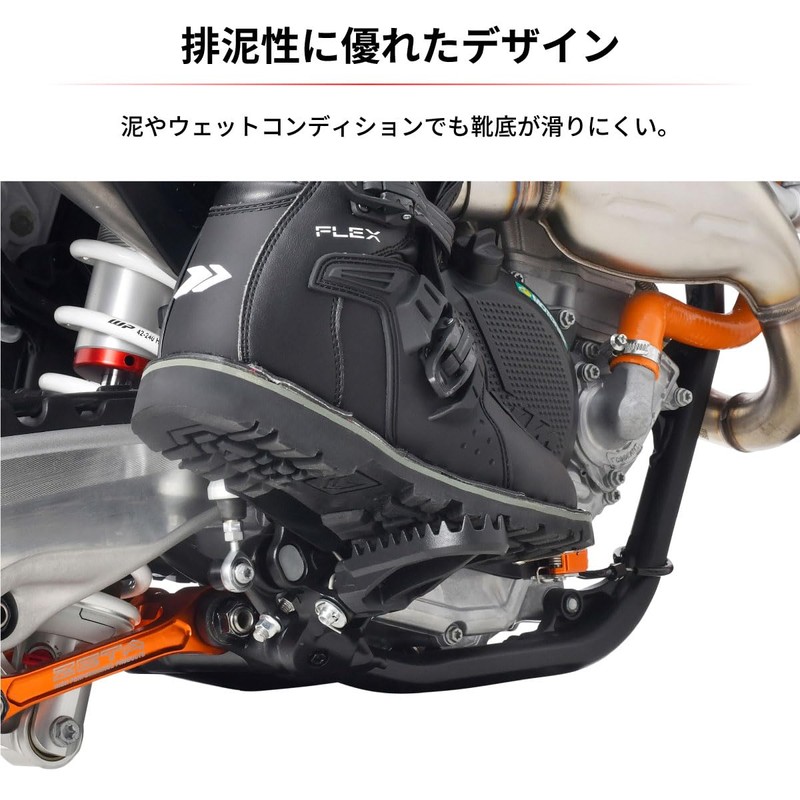 ZETA Racing CT125 (JA55/JA65), CL250/CL500 Wide Foot Peg, Chromoly Mid