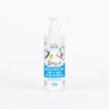Foam Bath Baby Foam, Bireich, Naturae, 200 ml