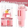 BLUEGO 40oz Glass Tumbler with Lid and Straw, Glass Water