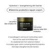 heimish [heimish]Matcha Biome Intensive Repair Cream 50ml