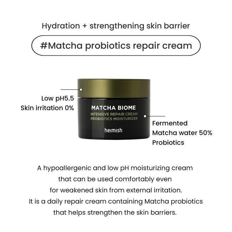 heimish [heimish]Matcha Biome Intensive Repair Cream 50ml