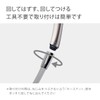 Takagi Shower Head for Pleasant, Comfortable Showers