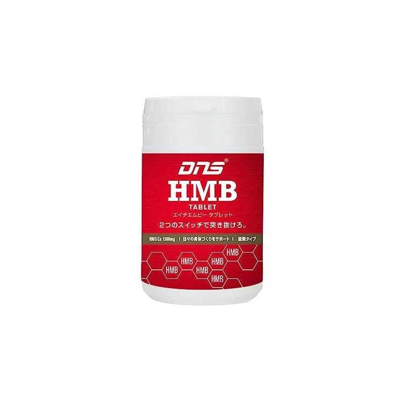 DNS HMB Tablet Supplement, 180 Tablets (Approx. 30 Servings), Made