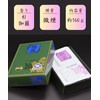 Zuiho Incense Incense Wood Nikun Shizando Incense Sticks with Less