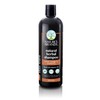 Natural Shampoo by Herbal Choice Mari (Sweet Orange & Cranberry, 16 Fl Oz Bottle) - Made with Organic Ingredients - No Toxic Synthetic Chemicals