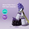 SUNGBOON EDITOR [SUNGBOON EDITOR]Meoru Podo VitaC Dark Spot Ampoule 30ml