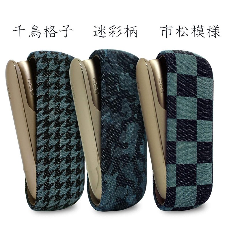 IQOS 3 / DUO Shared Case, Hard Type, Okayama Denim,