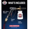 McKillans Pressure Washer Gun with Swivel & Foam Cannon Wide