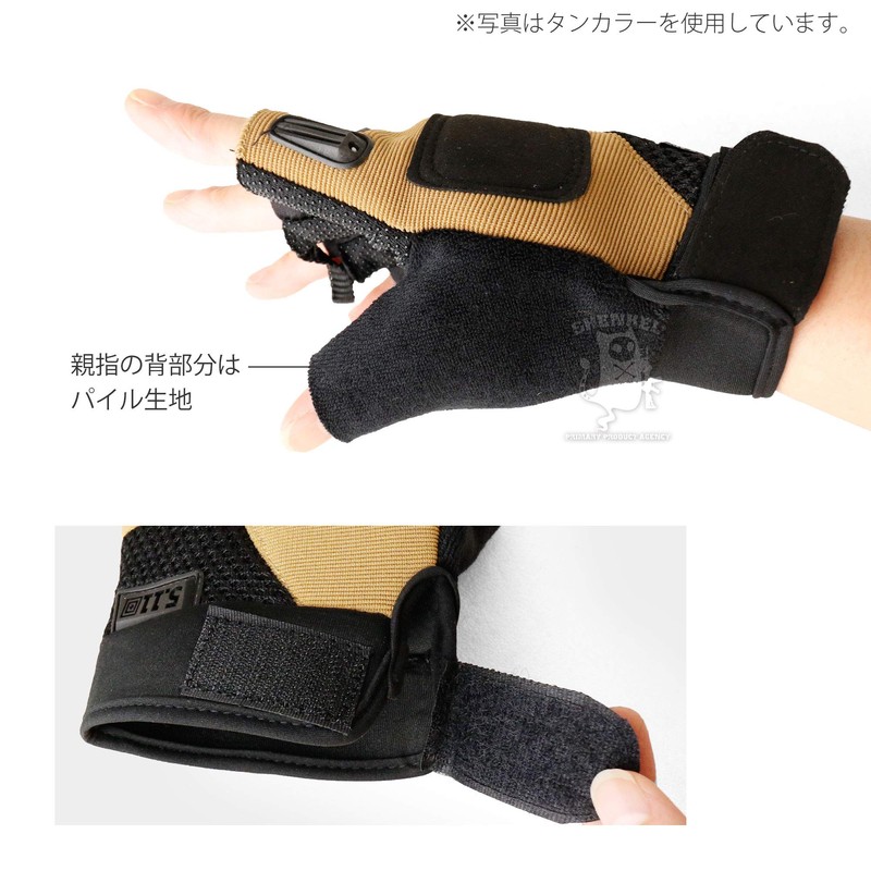 SHENKEL 5.11 Type Half Finger Tactical Gloves OD Olive Drab