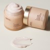 BRTC 바이탈라이저 화이트닝 슬리핑팩 100ml BRTC Vitalizer Whitening Sleeping Pack
