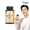 (NS)Fernit Real Vitamin D 5000IU 1 bottle 3 month supply