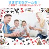 FALOFALO Big Playing Cards 4X Size 17cm x 12cm Card