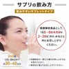 ユウキ製薬 カルニチン オルニチン BCAA 3個セット 約90-120日分 サプリ アルギニン ロイシン コエンザイムQ10