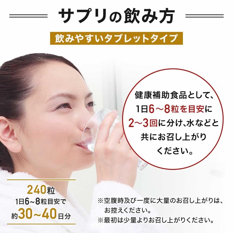 ユウキ製薬 カルニチン オルニチン BCAA 3個セット 約90-120日分 サプリ アルギニン ロイシン コエンザイムQ10