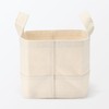 Muji 23089999 Cotton Canvas Soft Box with Handle, Slim, Small,
