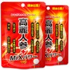 ユウキ製薬 高麗人参 MiXパワー 2個セット 48-60日分 120粒 サプリ マカ スッポン ローヤルゼリー
