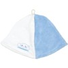 Skater BSHT1-A Sauna Hat, Water Absorbent, Quick Drying, Head Circumference