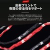 LIBIQ Chain Lock Dimple Key Type LQ011 for Bicycles (Keys,