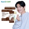뉴트리디데이 리얼초코 다이어트쉐이크 28포 + 쉐이크컵 NutriDay Real Choco Diet Shake 28 Packs + Shake Cup