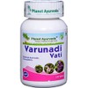 ROSEVILLA ROSEVILLA Planet Ayurveda Varunadi Vati Tablets - 120 Tablets (Pack of 2)