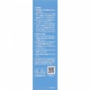 Kose Infiniti Morning New EX 100g Kose / 인피니티 모닝