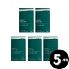 Living Factory H Partner Yeo Esther active folic acid, 5 months worth / 여에스더 활성형 엽산 총 5게월분