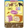 メガハウス わくわくいっぱい!シリーズ ペットショップわんちゃん