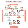 Tomorrow Flower Kirara Color Con Fleurry One Day Light Khaki