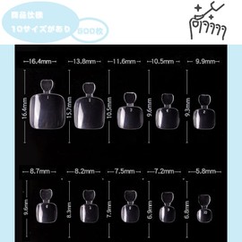 Foot Nail Tips, Transparent Fake Nails, 500 Pieces, Square Foot Nail Tips, Full Cover, False Nails, Clear, No Marks, Manicure, DIY Nails, Commercial Use, Practice, Plain, Transparent, Simple, Weddings, Parties, 10 Sizes