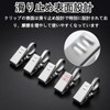 Curtain Clips, Set of 20 Stainless Steel Toothed Curtain Clips,